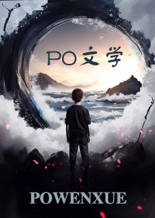 共享(出轨np h)